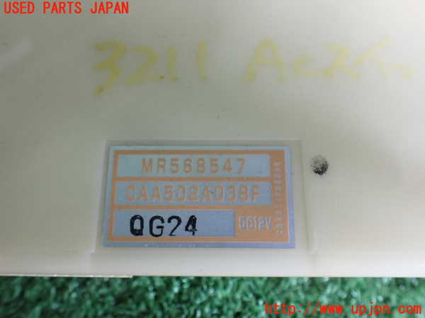 2UPJ-32116066]レグナム(EC5W)エアコンスイッチ1 中古_m0003.jpg