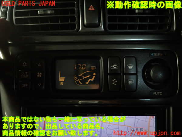 2UPJ-32116066]レグナム(EC5W)エアコンスイッチ1 中古_m0004.jpg