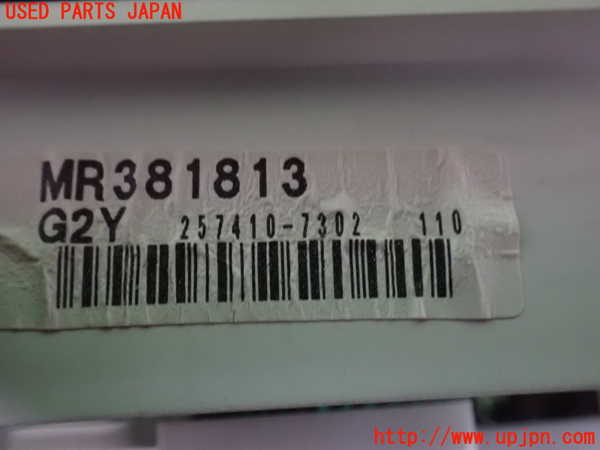 2UPJ-32116170]レグナム(EC5W)スピードメーター 中古_m0003.jpg