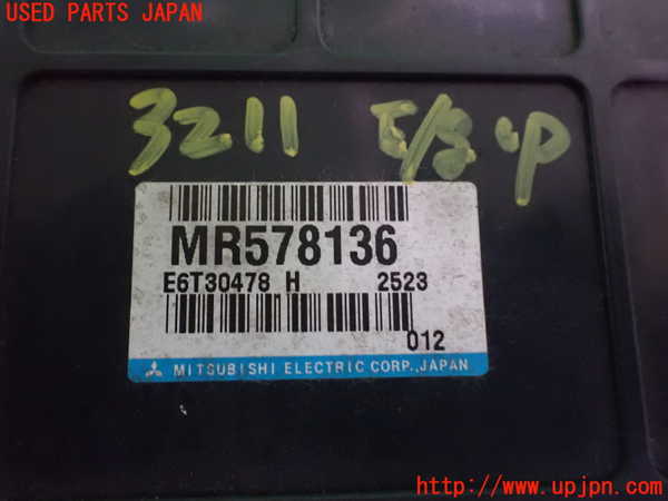 2UPJ-32116110]レグナム(EC5W)エンジンコンピューター 中古_m0003.jpg