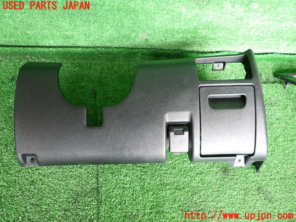 2UPJ-32117842]レグナム(EC5W)小物入れ2 中古_m0001.jpg