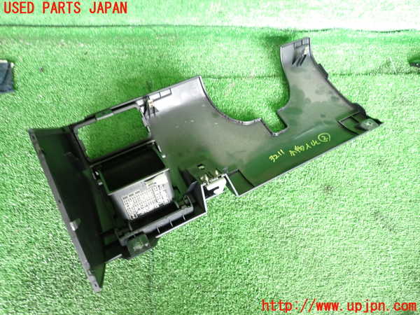 2UPJ-32117842]レグナム(EC5W)小物入れ2 中古_m0003.jpg