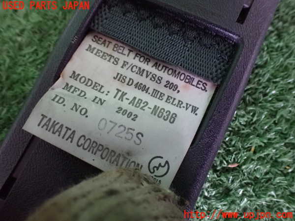 2UPJ-32117075]レグナム(EC5W)助手席シートベルト 中古_m0002.jpg