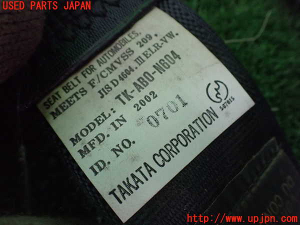2UPJ-32117155]レグナム(EC5W)右2列目シートベルト 中古_m0002.jpg