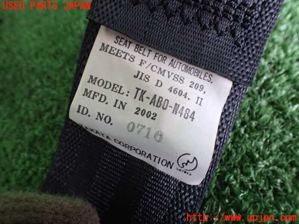 2UPJ-32117135]レグナム(EC5W)真中2列目シートベルト 中古_m0003.jpg