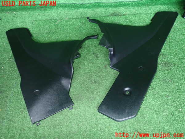 2UPJ-32117693]レグナム(EC5W)内装トリム類3 中古_m0001.jpg