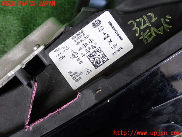 2UPJ-32121132]ジャガー・XE(JA2NA)左ヘッドライト HID 中古_m0003.jpg