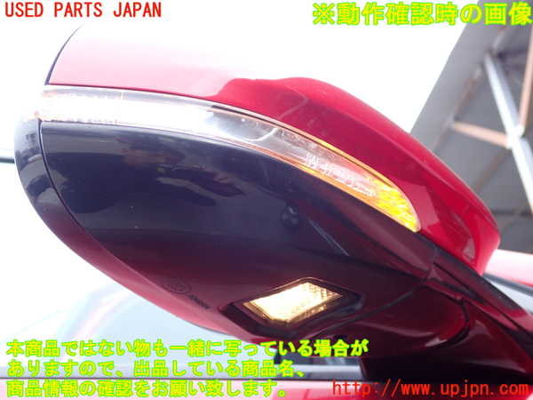 2UPJ-32121210]ジャガー・XE(JA2NA)右ドアミラー 中古_m0005.jpg