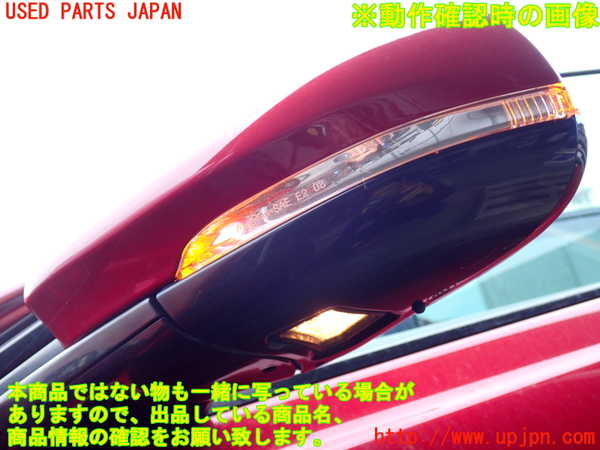 2UPJ-32121212]ジャガー・XE(JA2NA)左ドアミラー 中古_m0005.jpg