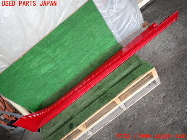 2UPJ-32121390]ジャガー・XE(JA2NA)右サイドステップ 中古_m0001.jpg