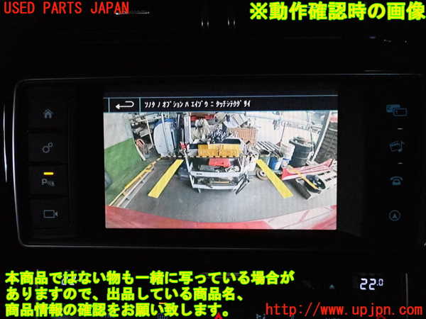 2UPJ-32121500]ジャガー・XE(JA2NA)トランク 中古_m0004.jpg