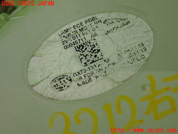 2UPJ-32121530]ジャガー・XE(JA2NA)右テールランプ 中古_m0003.jpg