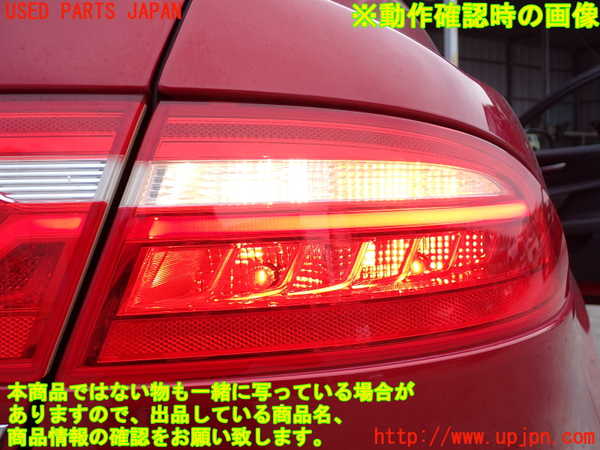 2UPJ-32121530]ジャガー・XE(JA2NA)右テールランプ 中古_m0005.jpg
