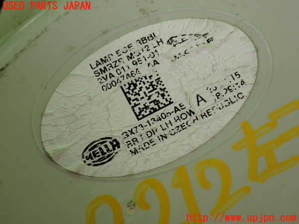 2UPJ-32121536]ジャガー・XE(JA2NA)左テールランプ 中古_m0003.jpg