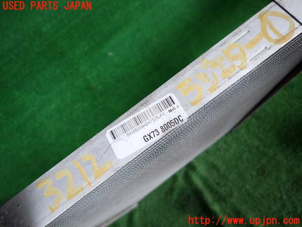2UPJ-32122321]ジャガー・XE(JA2NA)ラジエーター1 中古_m0004.jpg