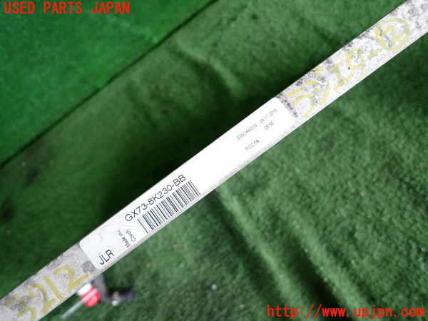 2UPJ-32122322]ジャガー・XE(JA2NA)ラジエーター2 中古_m0003.jpg