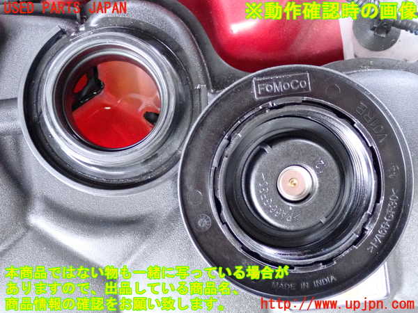 2UPJ-32122410]ジャガー・XE(JA2NA)ラジエータータンク 中古_m0003.jpg