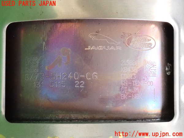2UPJ-32122661]ジャガー・XE(JA2NA)触媒1 中古_m0005.jpg