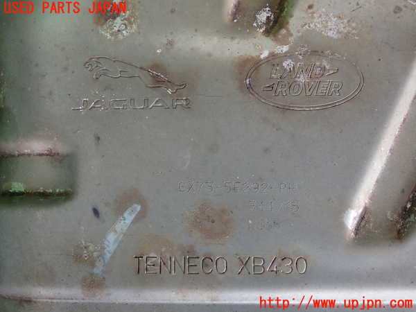 2UPJ-32122671]ジャガー・XE(JA2NA)リアマフラー1 中古_m0003.jpg