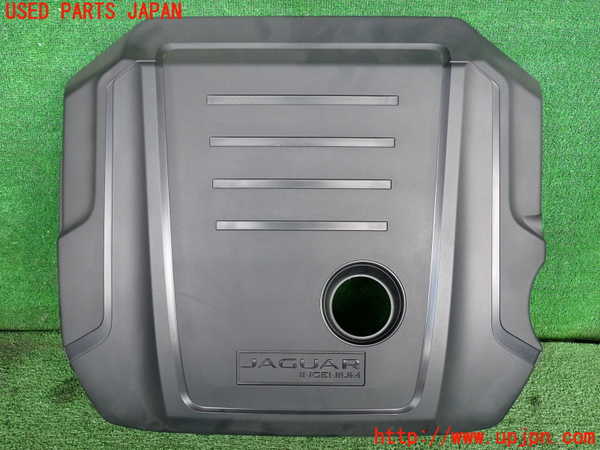 2UPJ-32122160]ジャガー・XE(JA2NA)エンジンアッパーカバー 中古_m0001.jpg