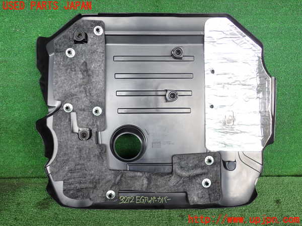 2UPJ-32122160]ジャガー・XE(JA2NA)エンジンアッパーカバー 中古_m0002.jpg