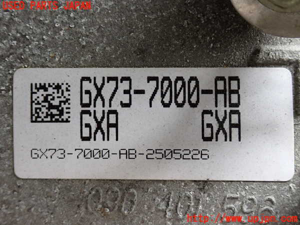 2UPJ-32123010]ジャガー・XE(JA2NA)ミッション AT 204DT 中古_m0004.jpg