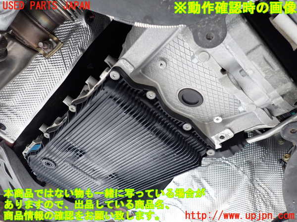 2UPJ-32123010]ジャガー・XE(JA2NA)ミッション AT 204DT 中古_m0005.jpg