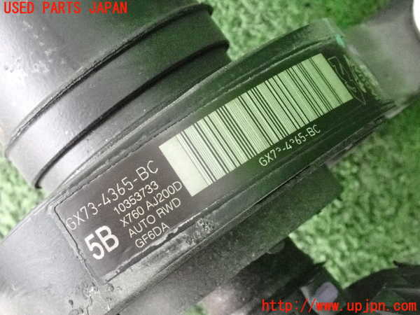 2UPJ-32123410]ジャガー・XE(JA2NA)リアプロペラシャフト 中古_m0003.jpg