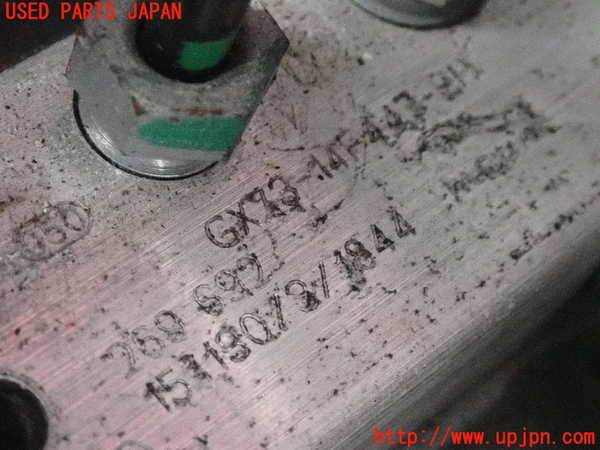 2UPJ-32124040]ジャガー・XE(JA2NA)ABSアクチュエーター 中古_m0003.jpg