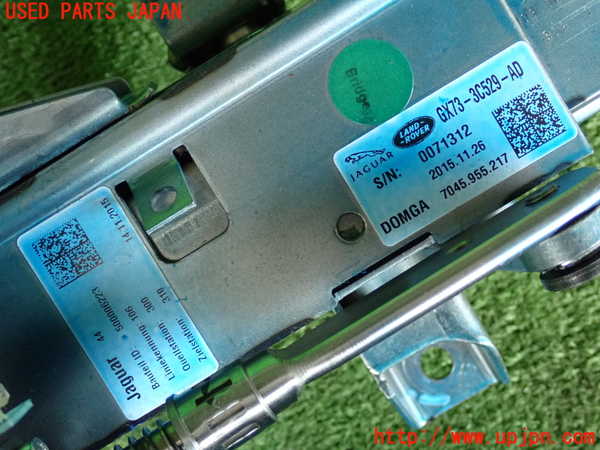 2UPJ-32124260]ジャガー・XE(JA2NA)ステアリングシャフト 中古_m0003.jpg