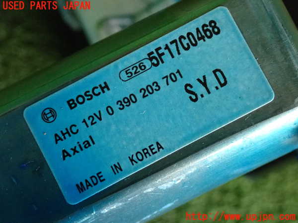 2UPJ-32124260]ジャガー・XE(JA2NA)ステアリングシャフト 中古_m0004.jpg