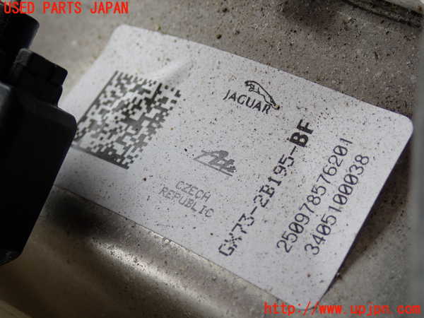 2UPJ-32124055]ジャガー・XE(JA2NA)ブレーキマスターバック 中古_m0003.jpg