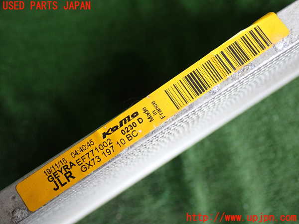2UPJ-32126031]ジャガー・XE(JA2NA)エアコンコンデンサー1 中古_m0003.jpg