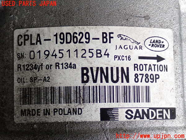 2UPJ-32126025]ジャガー・XE(JA2NA)エアコンコンプレッサー 中古_m0003.jpg