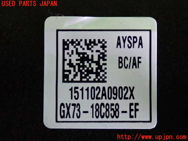 2UPJ-32126066]ジャガー・XE(JA2NA)エアコンスイッチ1 中古_m0003.jpg