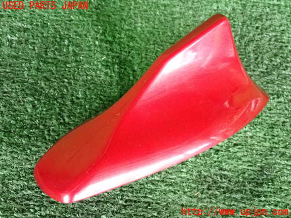 2UPJ-32126550]ジャガー・XE(JA2NA)アンテナ 中古_m0001.jpg