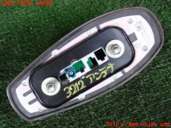 2UPJ-32126550]ジャガー・XE(JA2NA)アンテナ 中古_m0003.jpg