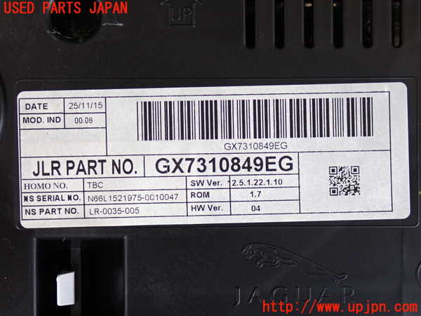 2UPJ-32126170]ジャガー・XE(JA2NA)スピードメーター 中古_m0003.jpg
