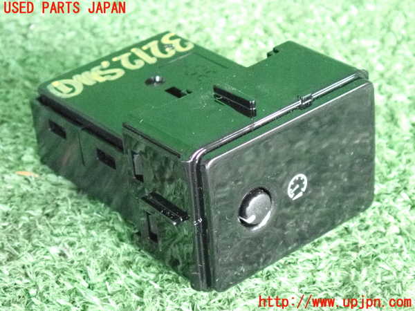 2UPJ-32126306]ジャガー・XE(JA2NA)スイッチ1 中古_m0001.jpg