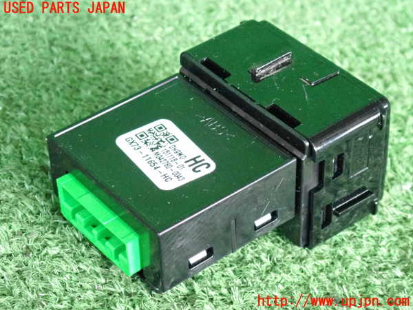 2UPJ-32126306]ジャガー・XE(JA2NA)スイッチ1 中古_m0002.jpg