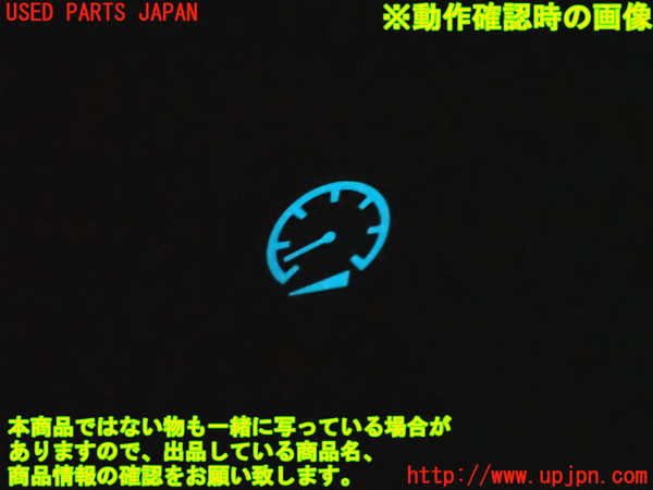 2UPJ-32126306]ジャガー・XE(JA2NA)スイッチ1 中古_m0005.jpg