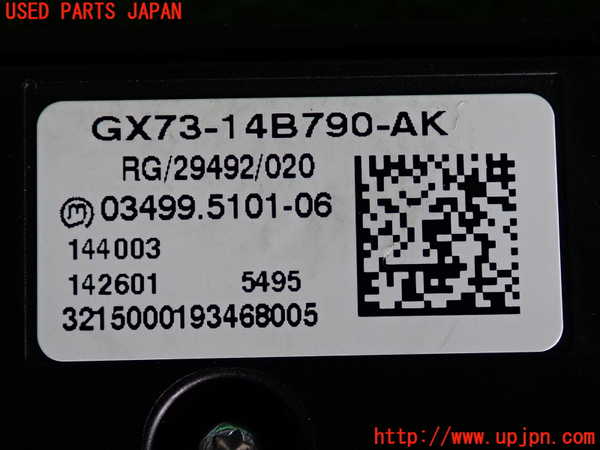 2UPJ-32126310]ジャガー・XE(JA2NA)スイッチ5(アイドリングストップOFF ECO 横滑り防止OFF他) 中古_m0003.jpg