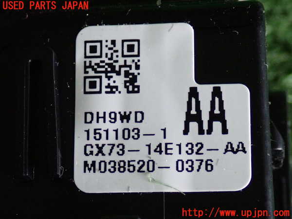 2UPJ-32126311]ジャガー・XE(JA2NA)スイッチ6 中古_m0003.jpg