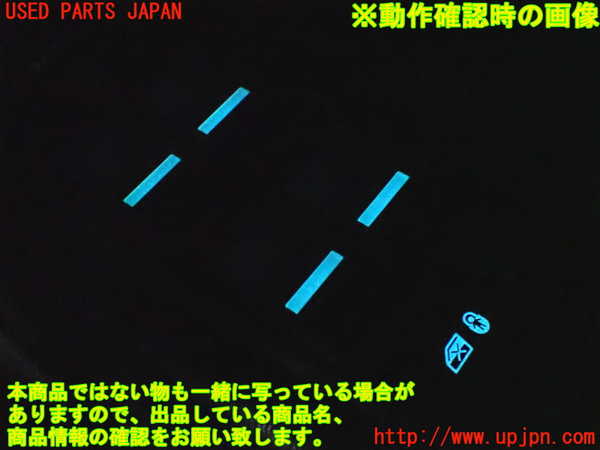 2UPJ-32126240]ジャガー・XE(JA2NA)右前パワーウィンドウスイッチ 中古_m0005.jpg