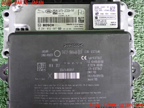 2UPJ-32126110]ジャガー・XE(JA2NA)エンジンコンピューター 中古_m0003.jpg