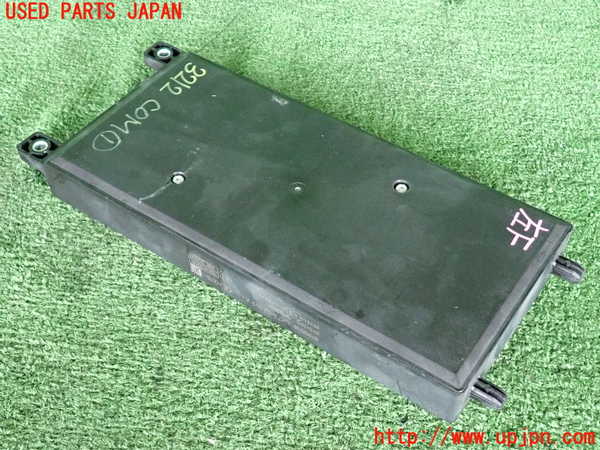 2UPJ-32126146]ジャガー・XE(JA2NA)コンピューター1 中古 GX73-14F041-AJ_m0002.jpg