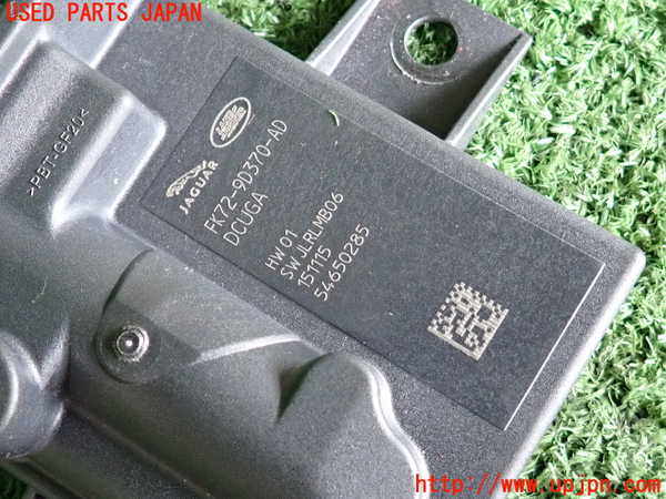 2UPJ-32126147]ジャガー・XE(JA2NA)コンピューター2 中古 FK72-9D370-AD_m0003.jpg