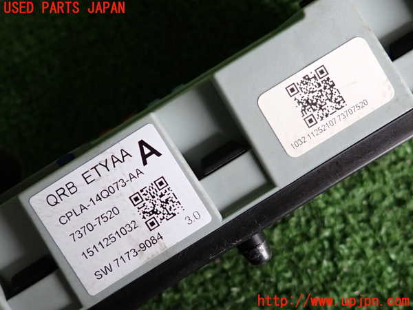 2UPJ-32126148]ジャガー・XE(JA2NA)コンピューター3 中古 CPLA-14Q073-AA_m0003.jpg