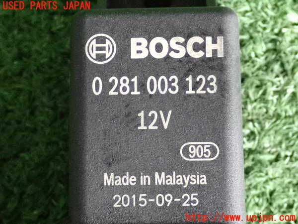 2UPJ-32126151]ジャガー・XE(JA2NA)コンピューター6 中古 FX23-189E2-AC_m0003.jpg