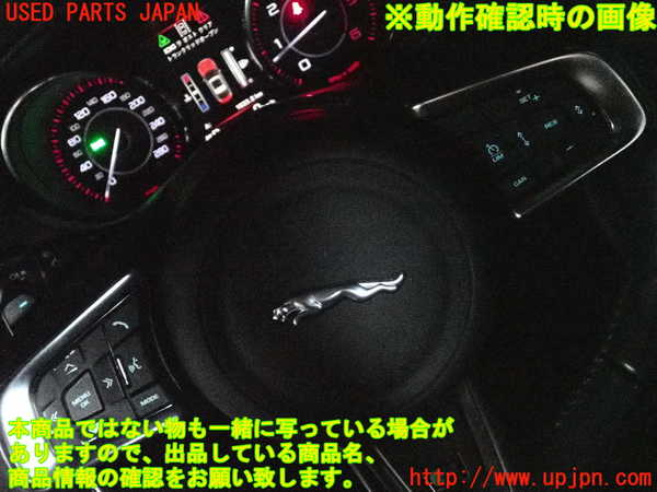 2UPJ-32127855]ジャガー・XE(JA2NA)ステアリングホイール 中古_m0004.jpg